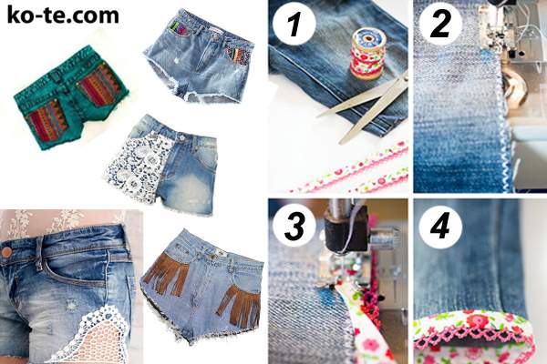 How to decorate the shorts