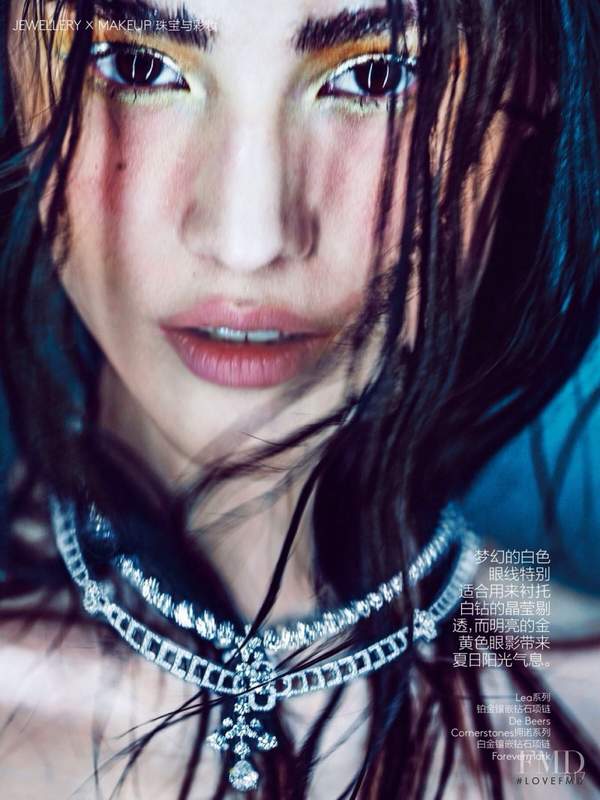 Sui He by Chenman for Vogue Collections China